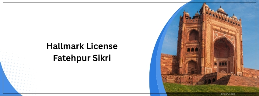 Hallmark License